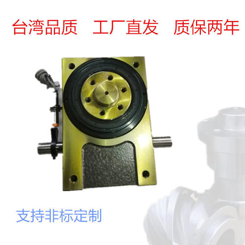 分割器维修配件品牌台湾德士