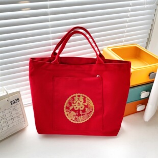 结婚收礼金包红色布袋手提袋婚包女新娘帆布包装红包的包包定制