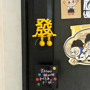 新年装饰品智能门锁门把手玄关客厅桌面摆件2026马年春节氛围布置