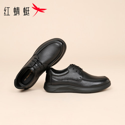 红蜻蜓男休闲皮鞋