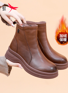 红蜻蜓女短靴真皮秋冬季款厚底百搭加绒保暖妈妈棉鞋女士马丁靴女