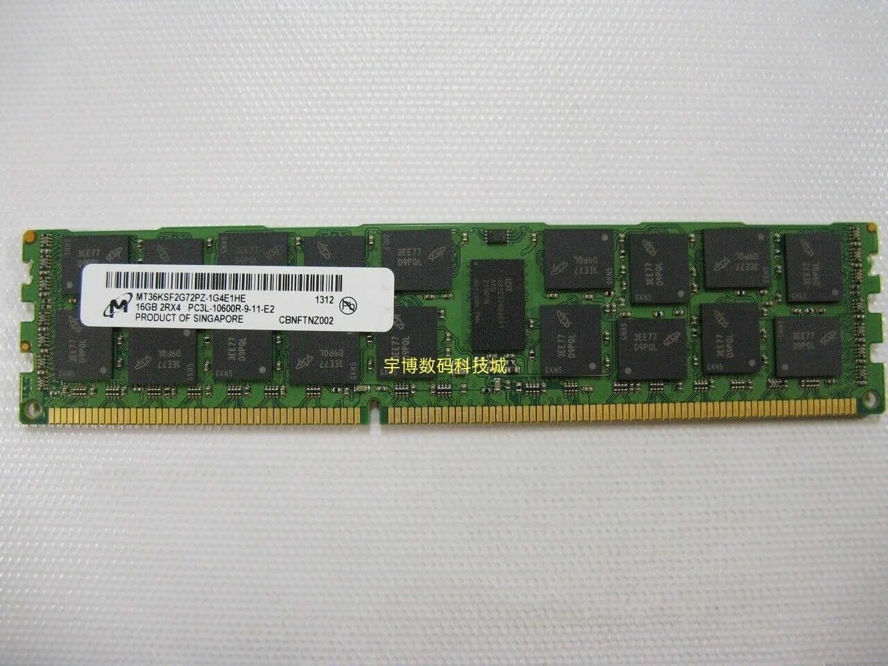 镁光16g 2rx4 pc3l-10600r 1333 mt36ksf2g72pz-1g4e1fe/ff 内存