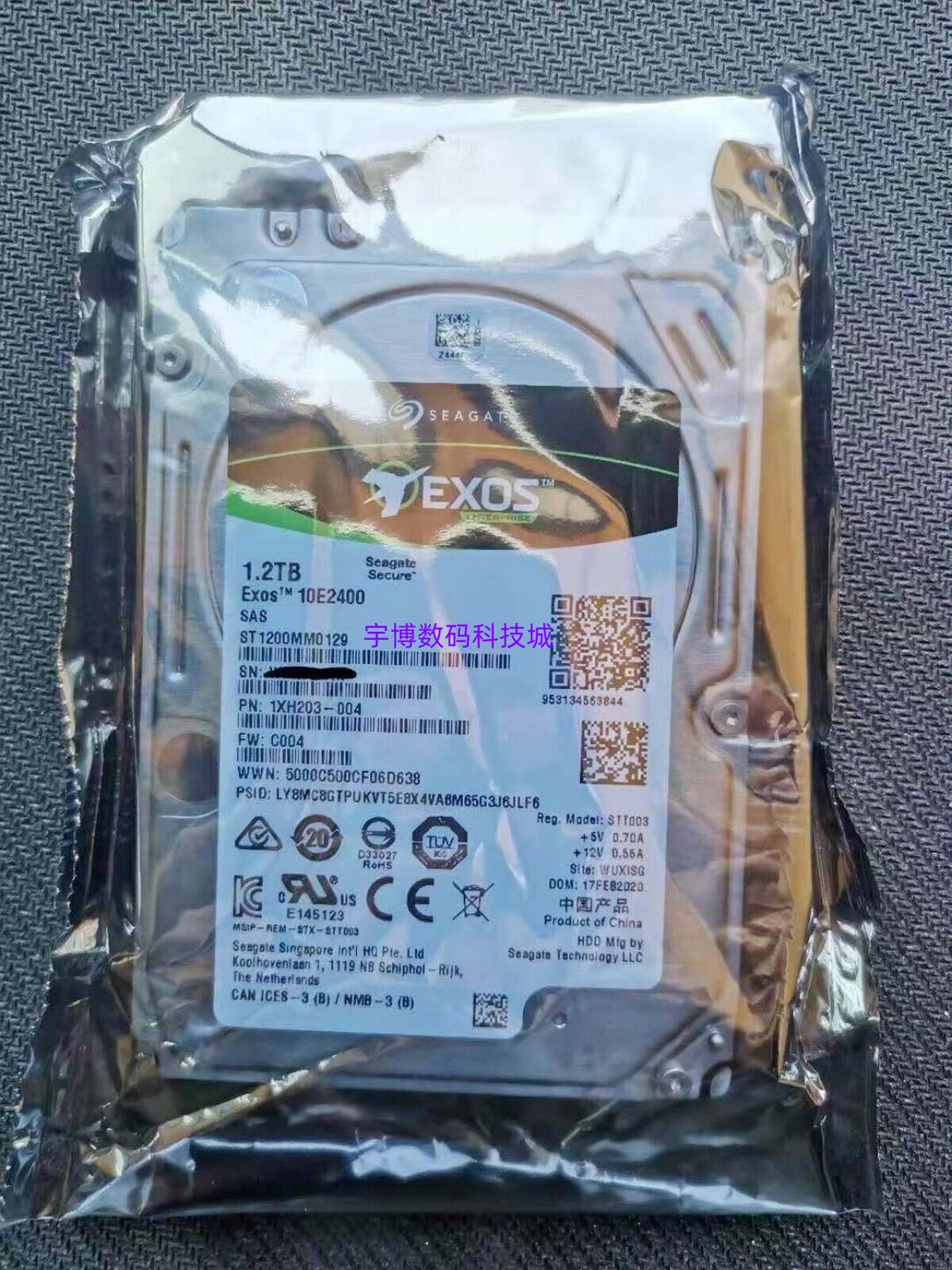 全新Seagate/希捷ST1200MM0129 1.2T 10K SAS 12G 256M服务器硬盘 电脑硬件/显示器/电脑周边 机械硬盘 原图主图