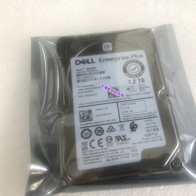 DELL 康贝SC 1.2TB存储 ST1200MM0009 0MFK2F 1.2T SAS 2.5寸硬盘