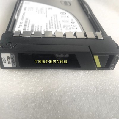 华为 V3 V5 S3500 480GB SSD SATA 6Gb 2.5寸 02310SLH 固态硬盘