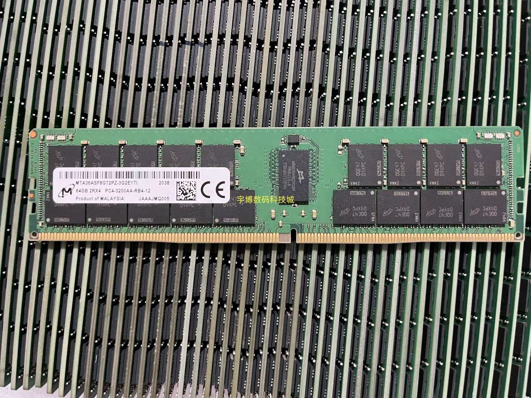 镁光 原装 64g 2rx4 pc4-3200aa-rb4 ddr4 3200 ecc rdimm 内存条