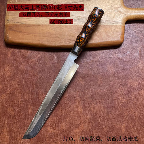 侍道者开西瓜神器厚实锋利耐用