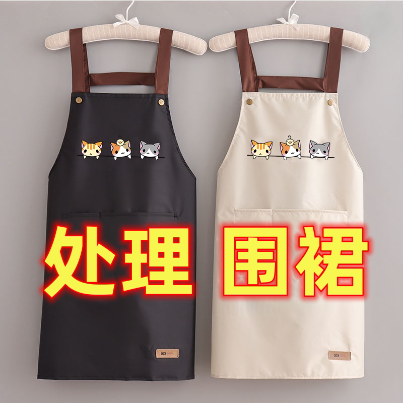 新款卡通可爱防水防油围裙家务做饭上班烧烤厨师饭店工作围腰