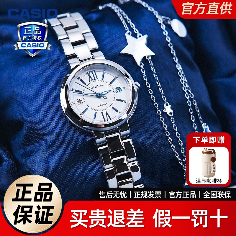 送女生礼物卡西欧手表女时尚优雅小表盘4528d 7a官方正品女表 - 实物图