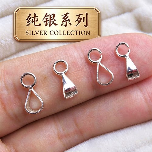 S925纯银瓜子扣头银饰配件DIY