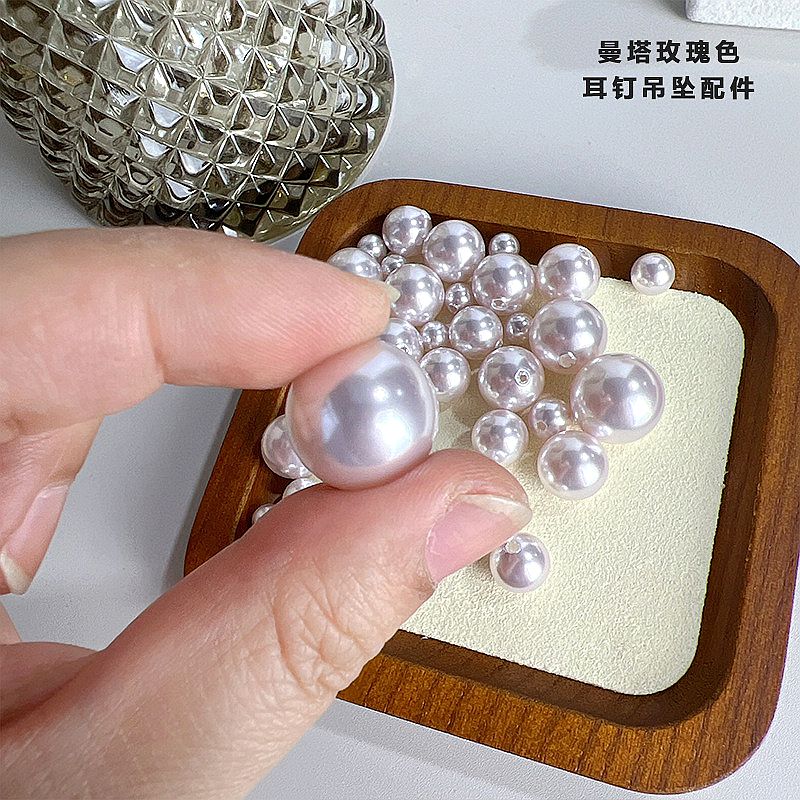 曼塔玫瑰半孔散珠DIY手工