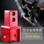 Trâm giảm xóc tăng cường giảm xóc sau sốc điện đạp xe máy phổ biến phụ kiện hợp kim nhôm dày - Xe máy Bumpers phuộc nhún xe wave