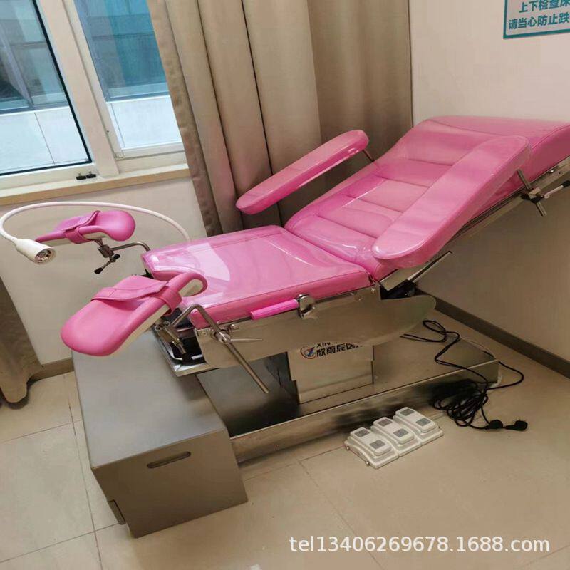 电动多功能妇科产床妇科分娩床妇科私密检查床可出口外贸代加工