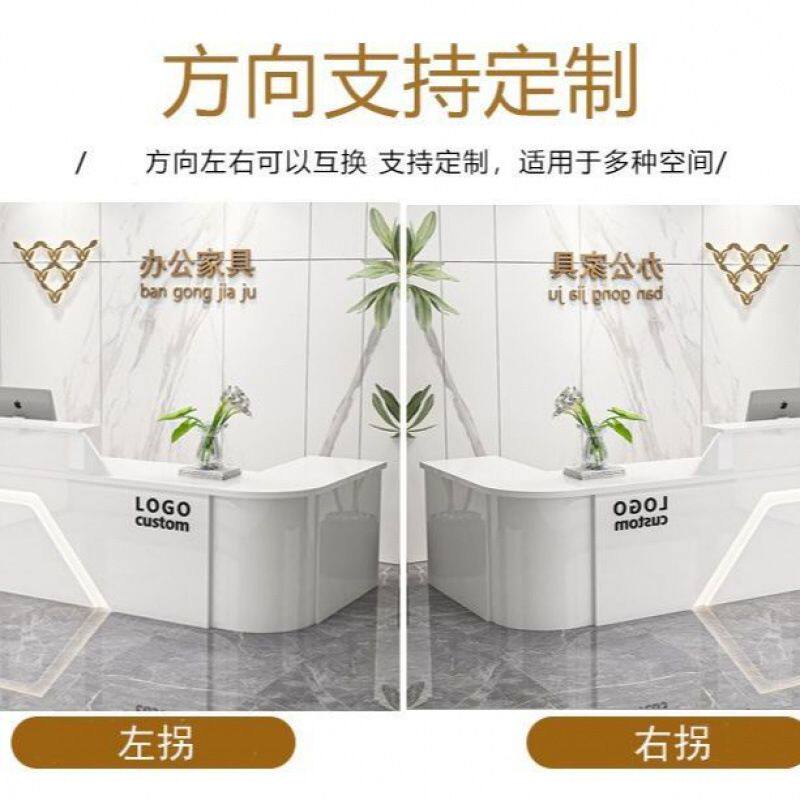 前台桌接待台吧台收银台服务台柜台圆弧店铺小型水果店超市美容院