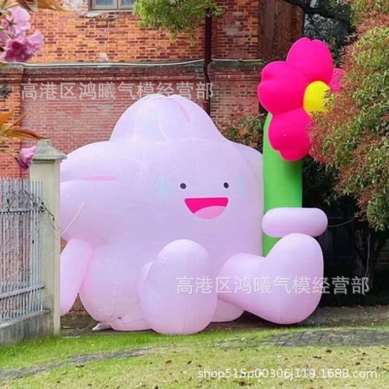 充气卡通彩色花爱心坐地兔子气模大型广场景区露营拿花兔模型美陈