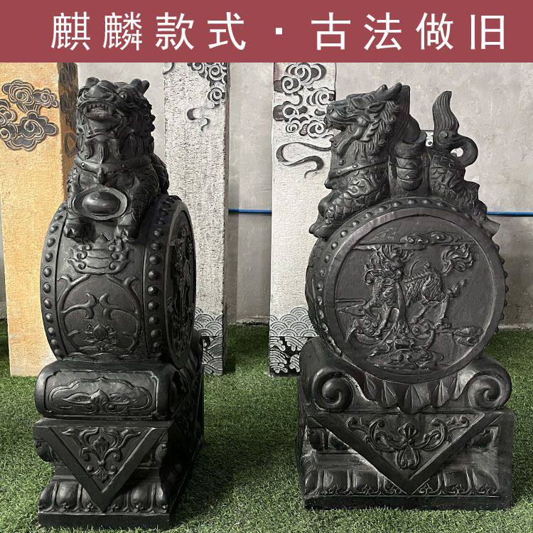 石鼓门墩一对青石户外石墩庭院抱鼓石麒麟家用石雕大门口石头摆件