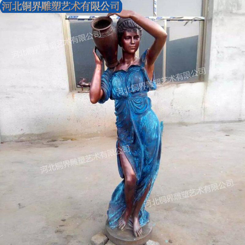 铸铜抱罐侍女艺术青铜雕像西方欧式人物花瓶财富女神黄铜铸造雕塑