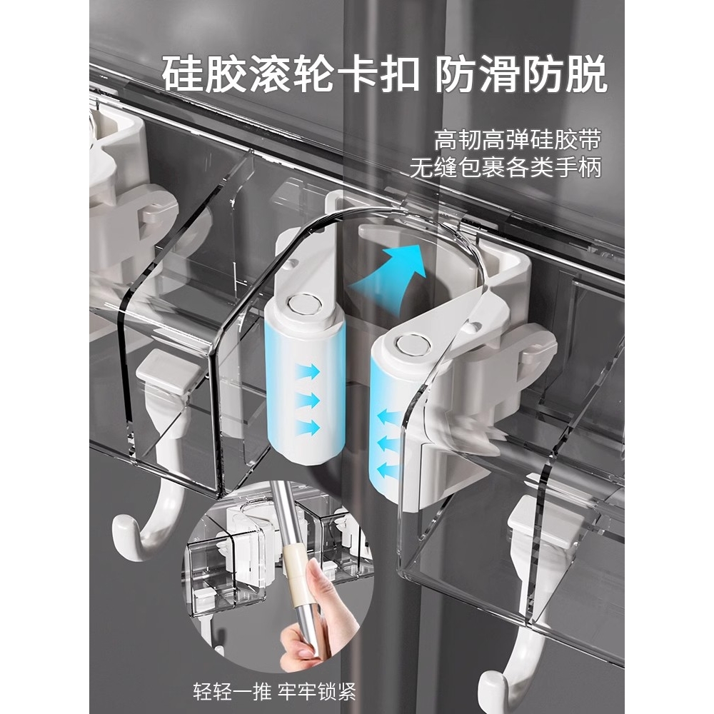 德国品质拖把壁挂夹挂扫把拖布免打孔挂钩固定架卫生间浴室壁挂式