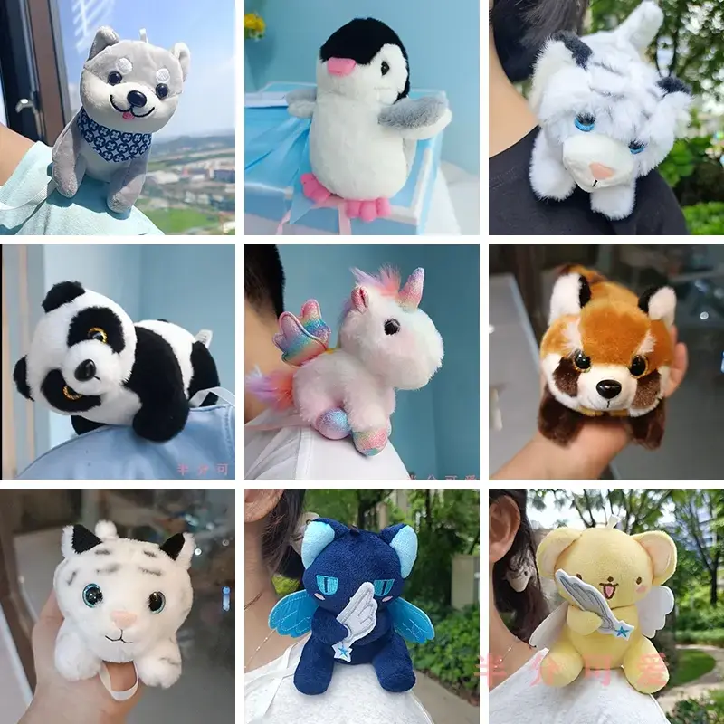 动物园海洋馆站肩上毛绒玩偶具磁吸铁纪念品熊猫白虎挂趴肩公仔娃