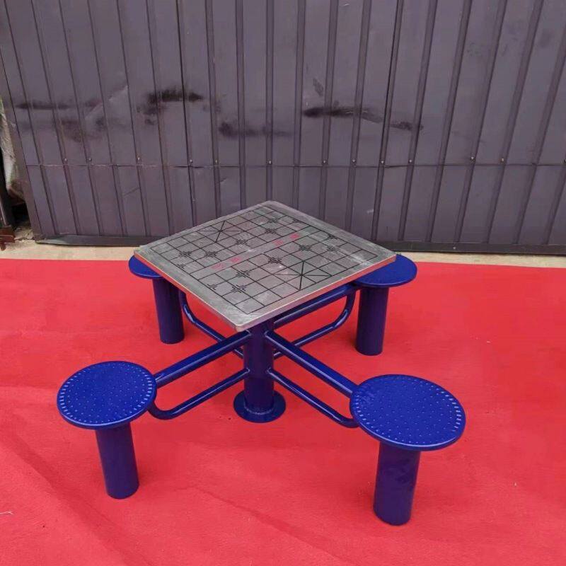 户外小区广场健身器材室外棋盘桌老年人健身路径不锈钢象棋桌