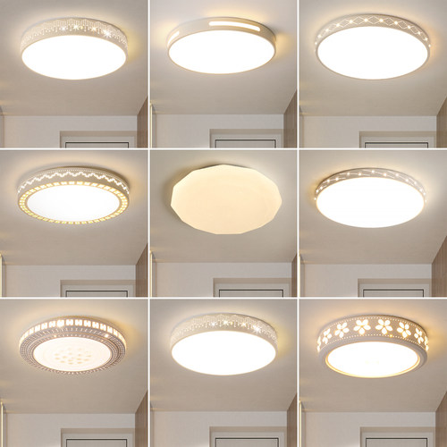 阳台灯走廊灯现代简约LED吸顶灯网红过道入户玄关门厅灯灯具