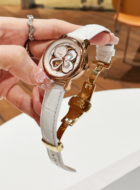 优亨适用飞亚达四叶草表带女真皮 LA8262 LA8562 LA862005手表带