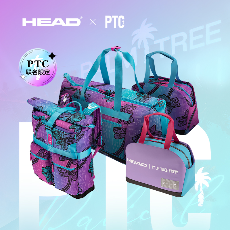 HEAD/海德PTC联名款网球包单肩双肩2-9支装专业网拍包鞋服运动包