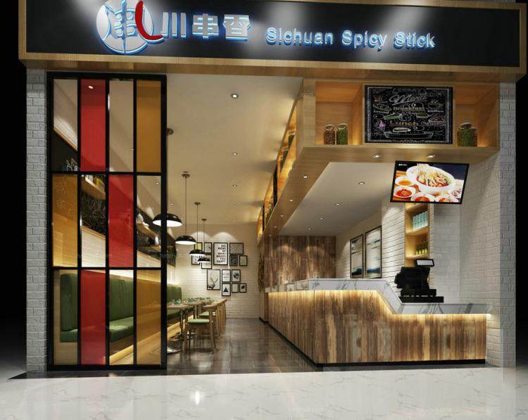 寿司店设计效果图 回转寿司日式餐厅日式餐馆日式料理餐饮店美食