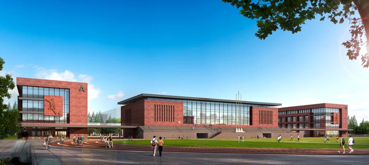 学校建筑外观设计案例效果图 校园建筑 校园风光 校园风景 教学楼