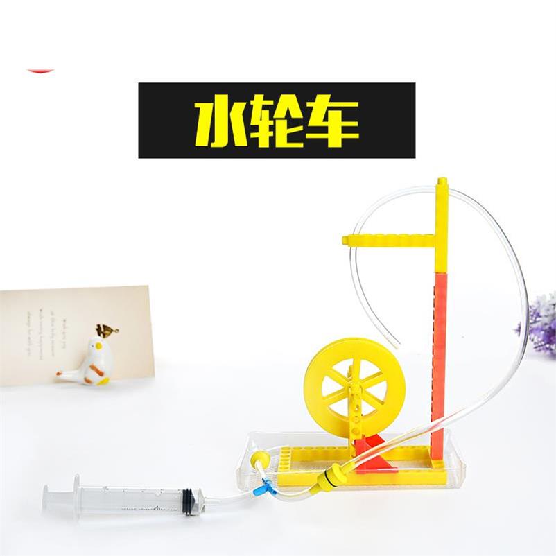 科技小发明初中生自制水车模型小手工流水环保小制作创意材料小学