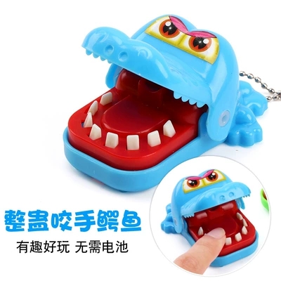 小号咬手鲨鱼 咬手指玩具 咬手鳄鱼 亲子互动聚会整蛊新奇特玩具