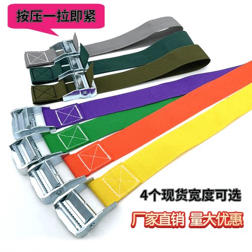 锌合金压扣拉紧器捆绑带简易收紧