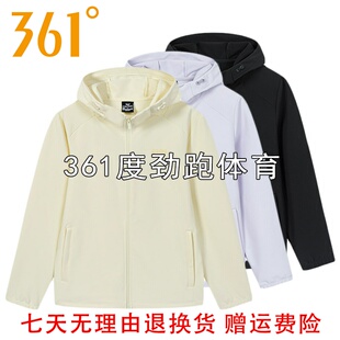 361女士连帽单风衣新品2025秋春开襟综训运动服外套562534026A
