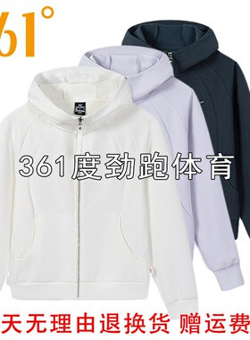 361女士连帽开襟卫衣新品2025秋春女子短款运动外套562534006A