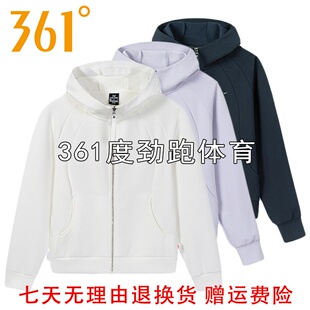 361女士连帽开襟卫衣新品2025秋春女子短款运动外套562534006A