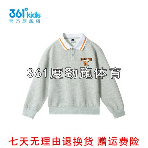 361度男童翻领长袖POLO衫新品秋春中大童套头上衣K52433303