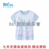 新品 361度女童速干短袖 透气针织衫 2024夏中小童运动T恤K62424209