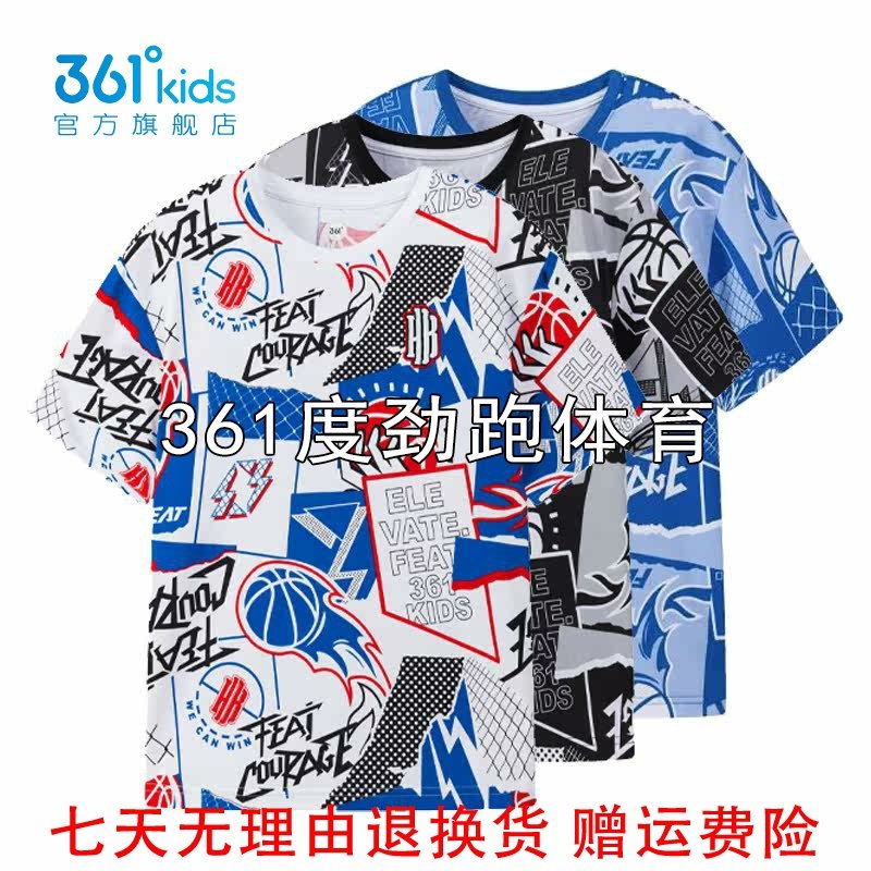 361男童短袖T恤印花新品秋小学生棉质圆领针织衫52331211