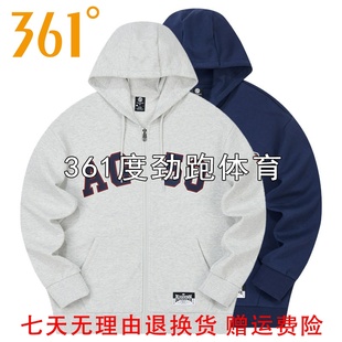 361度男子戈登连帽运动卫衣新品2024春秋男综训开襟外套55Z411806