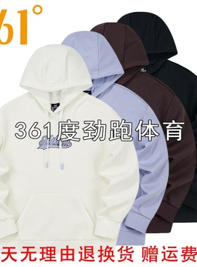 361女士加绒连帽套头卫衣新品冬女子加厚运动上衣49816