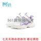 2024春秋中大童防滑运动鞋 361度女童革面粘扣休闲鞋 新品 K82413819