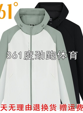 361度女士连帽绒里风衣新品2025冬女子插肩袖运动外套56Z544601S
