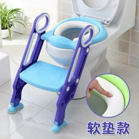 Детский туалет для домашнего использования для девочек, детское сиденье для унитаза для мальчиков