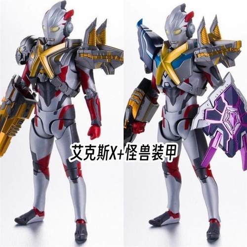 SHF艾克斯奥特艾雷王贝蒙斯坦杰顿怪兽装甲超可动手办模型玩具