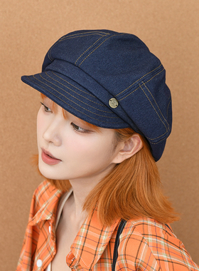 TOANDFRO / 2025秋冬复古牛仔报童帽女大头围显脸小画家帽