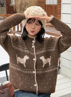 TOANDFRO / 2025秋冬复古立领提花开衫保暖柔软针织衫毛衣