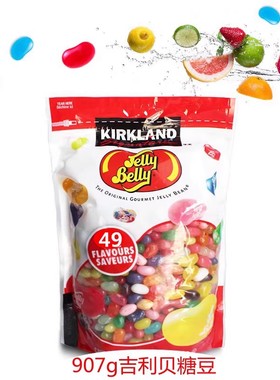 美国JellyBeans吉力贝经典什锦糖豆水果彩虹糖袋装49种口味907g