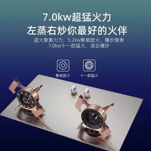 翻转魔碟家用燃气灶鸳鸯猛火液化气炉台嵌双用节能灶天然气煤气灶