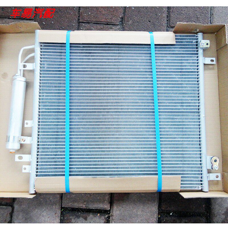东南君阁三菱散热器 得利卡空调散热网菱利希旺DX7冷凝器汽车配件 | 丫丫淘宝网
