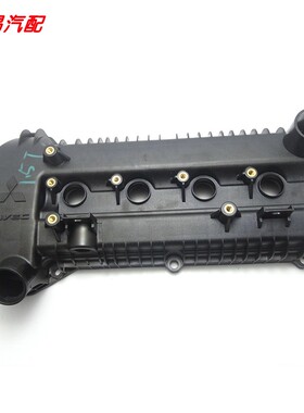 DX3东南DX7菱悦V3 菱仕V6 菱致V54A91气门室盖摇臂盖机头盖